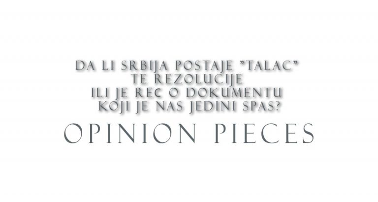 Da li Srbija postaje talac