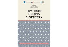 Neuspešna demokratizacija sektora bezbednosti u Srbiji Neuspešna demokratizacija sektora bezbednosti u Srbiji