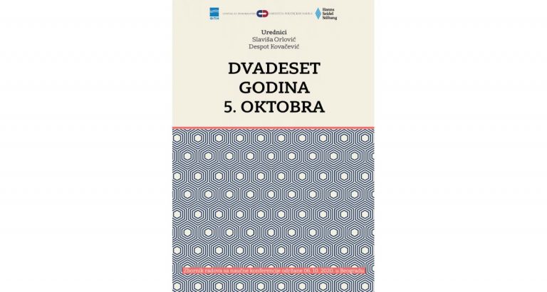 Neuspešna demokratizacija sektora bezbednosti u Srbiji