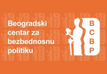 Pandemijske lekcije za politiku i sistem odbrane Republike Srbije Pandemijske lekcije za politiku i sistem odbrane Republike Srbije