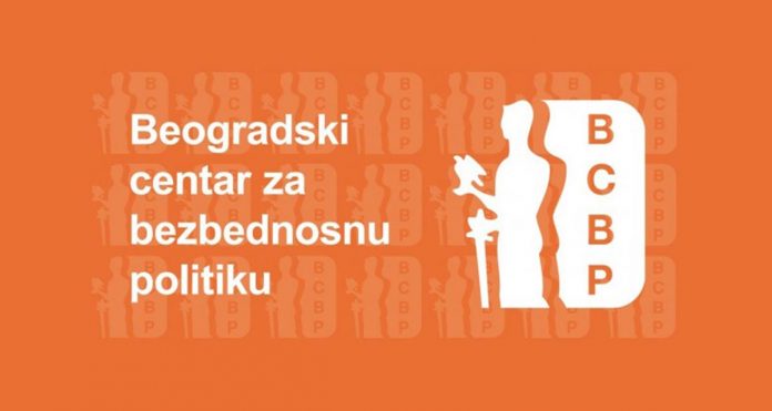 Pandemijske-lekcije-za-politiku-i-sistem-odbrane-Republike-Srbije-f Pandemijske lekcije za politiku i sistem odbrane Republike Srbije