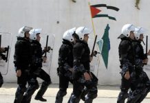 Policing Palestine Policing Palestine