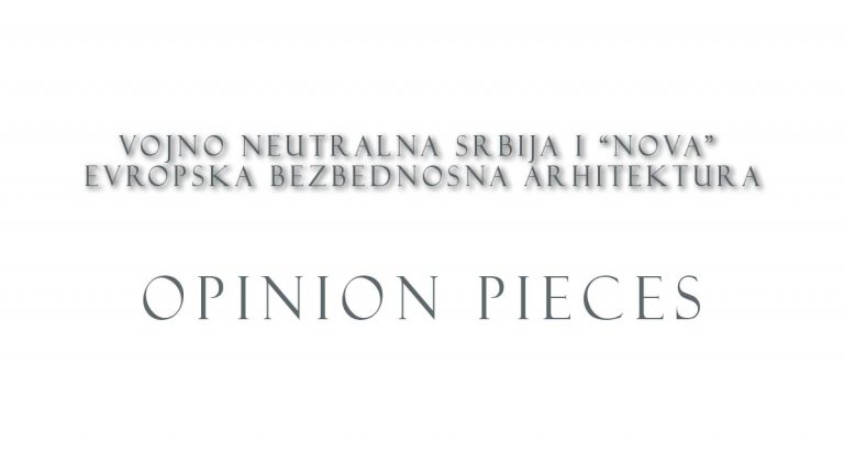 Vojno neutralna Srbija