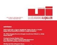 Anxiety, Dissonance and Imperial Amnesia of the European Union